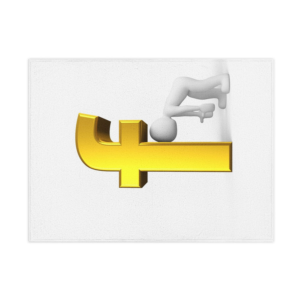 Gold Letter F with Playful Figure Toddler Blanket | Alphabet Nursery Decor