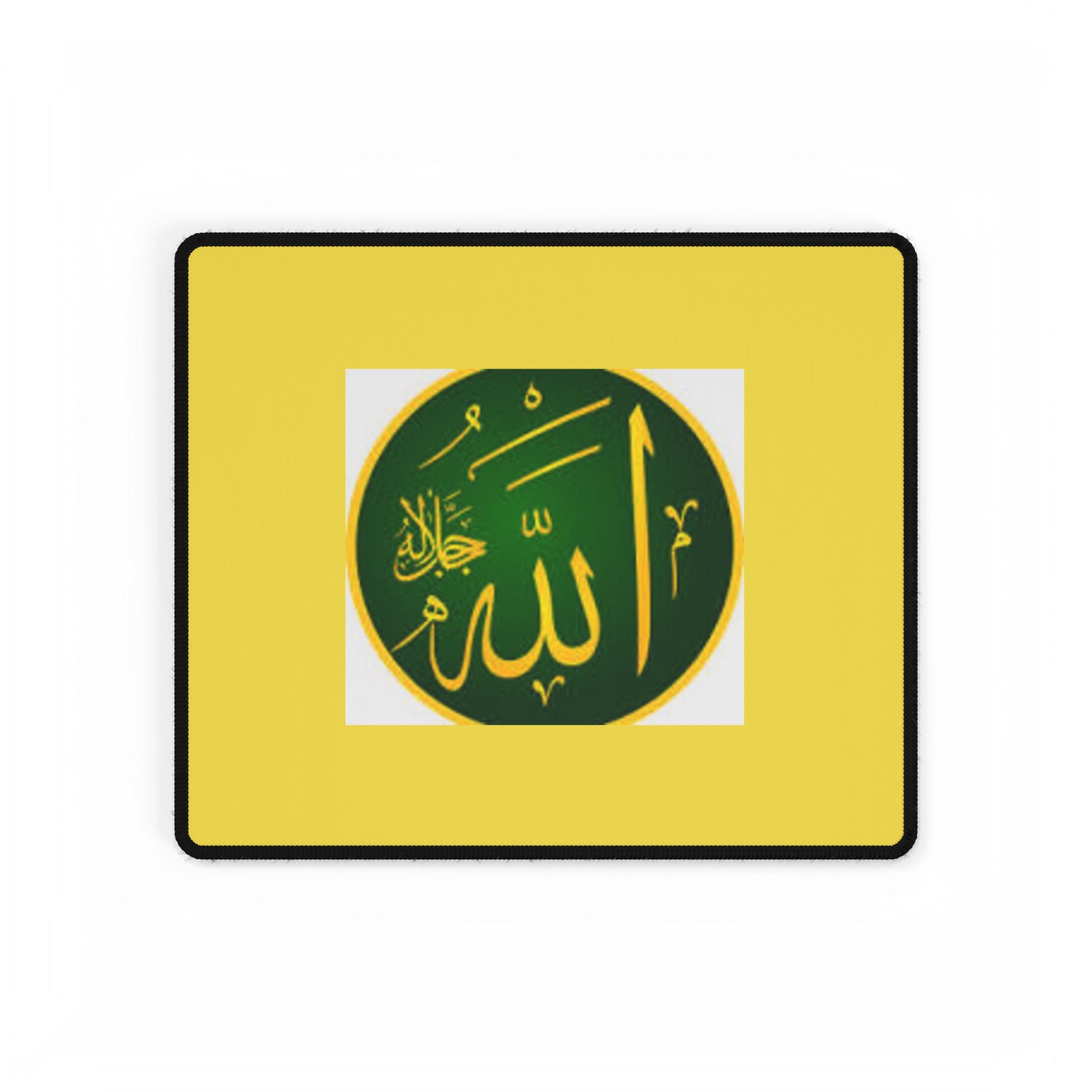 Arabic Calligraphy Allah Desk Mat | Islamic Prayer Circle Mousepad