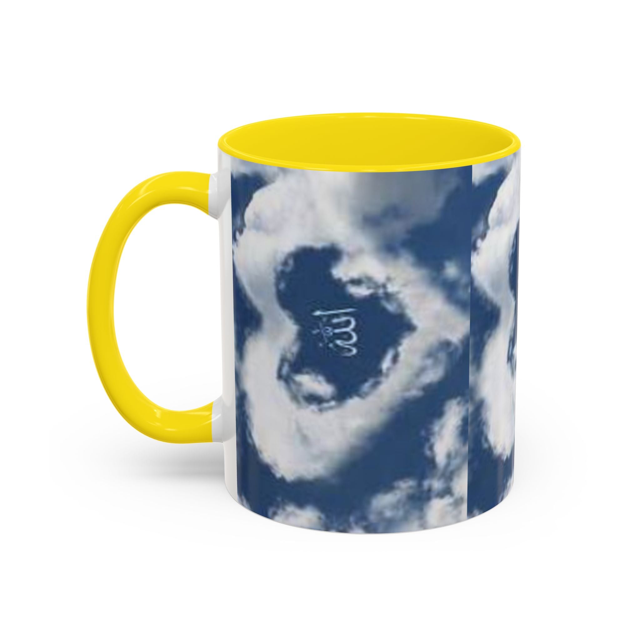 Allah Cloud Heart Mug | Accent Coffee Mug 11oz 15oz