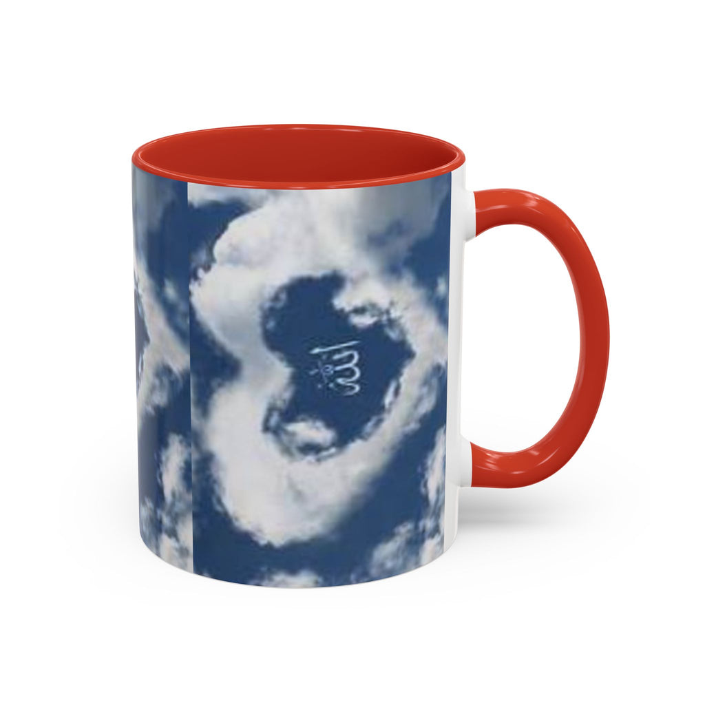 Allah Cloud Heart Mug | Accent Coffee Mug 11oz 15oz