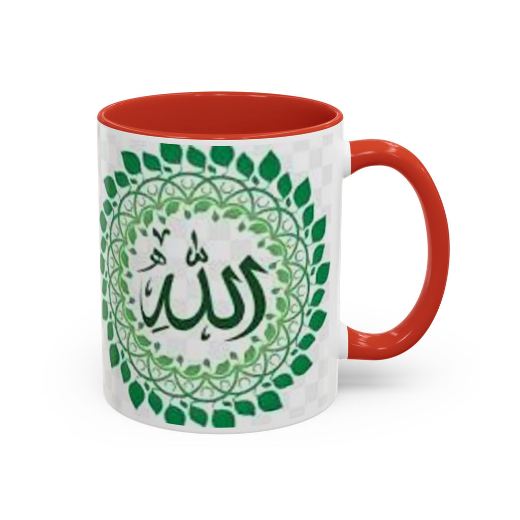 Allah Calligraphy Mug | Green Mandala Accent Coffee Mug