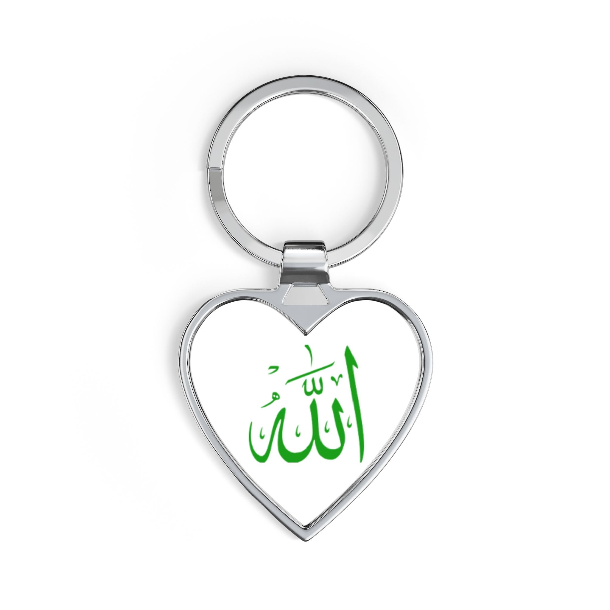 Allah Calligraphy Heart Keychain | Islamic Arabic Script, Silver Heart