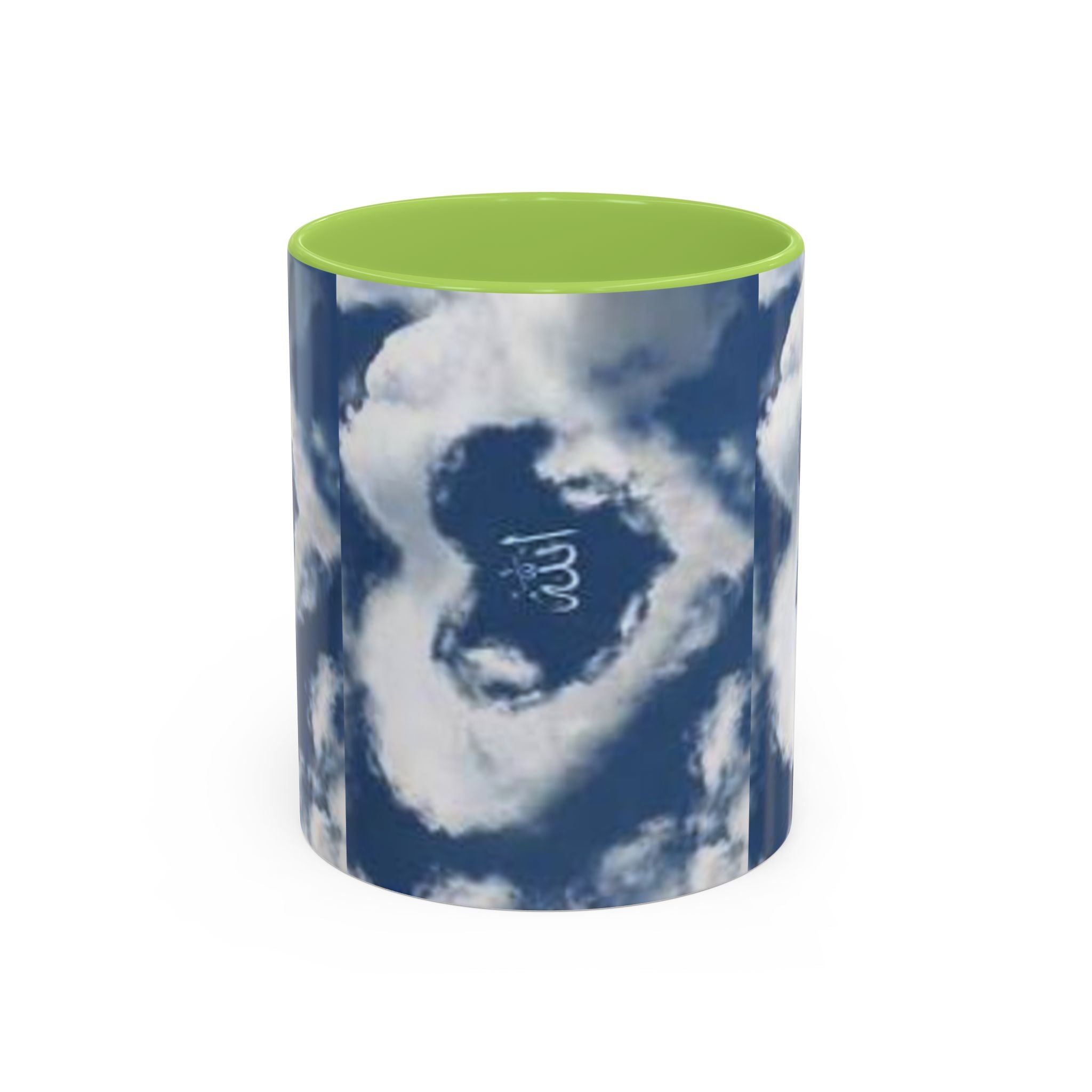 Allah Cloud Heart Mug | Accent Coffee Mug 11oz 15oz