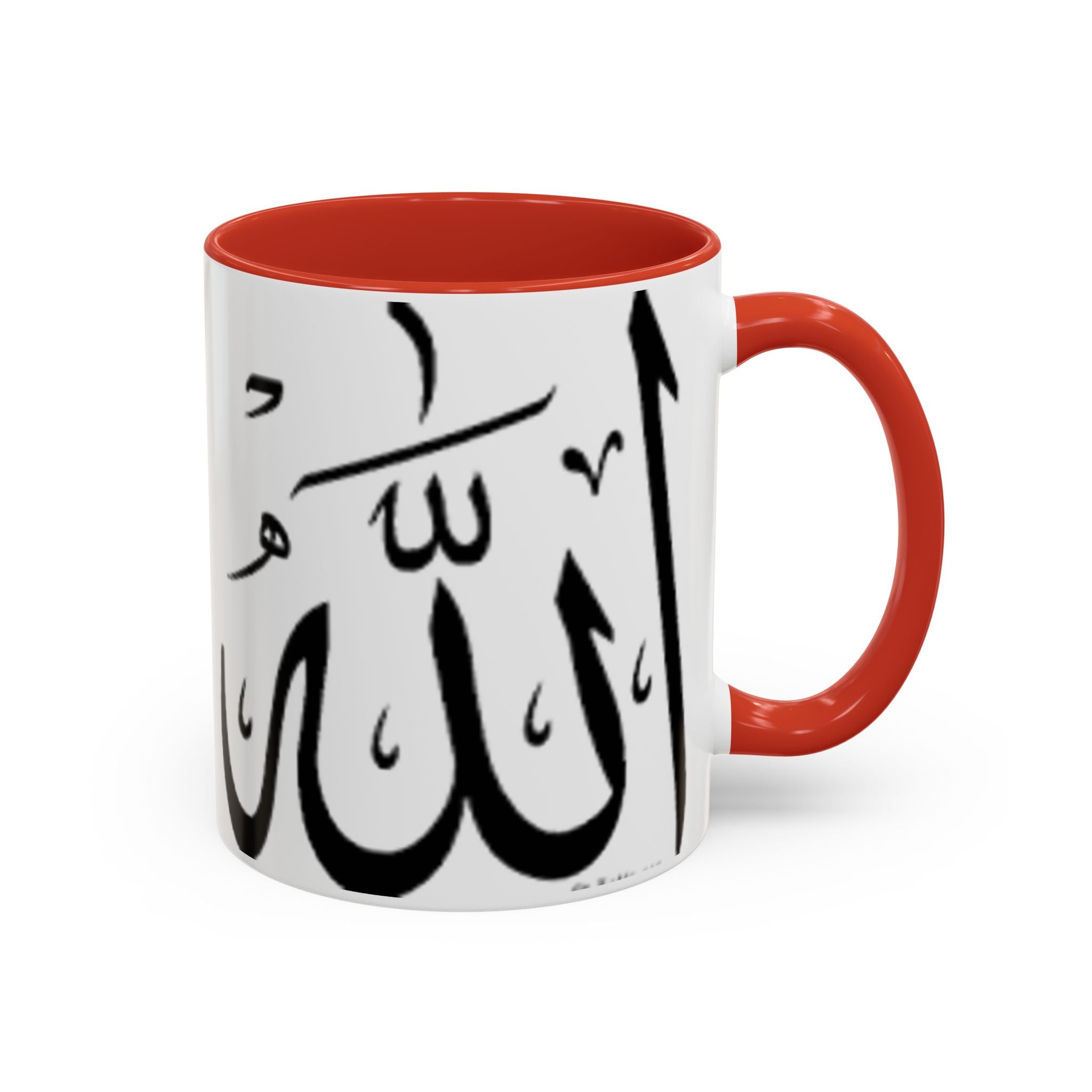 Allah Calligraphy Mug | Accent Coffee Mug 11oz 15oz