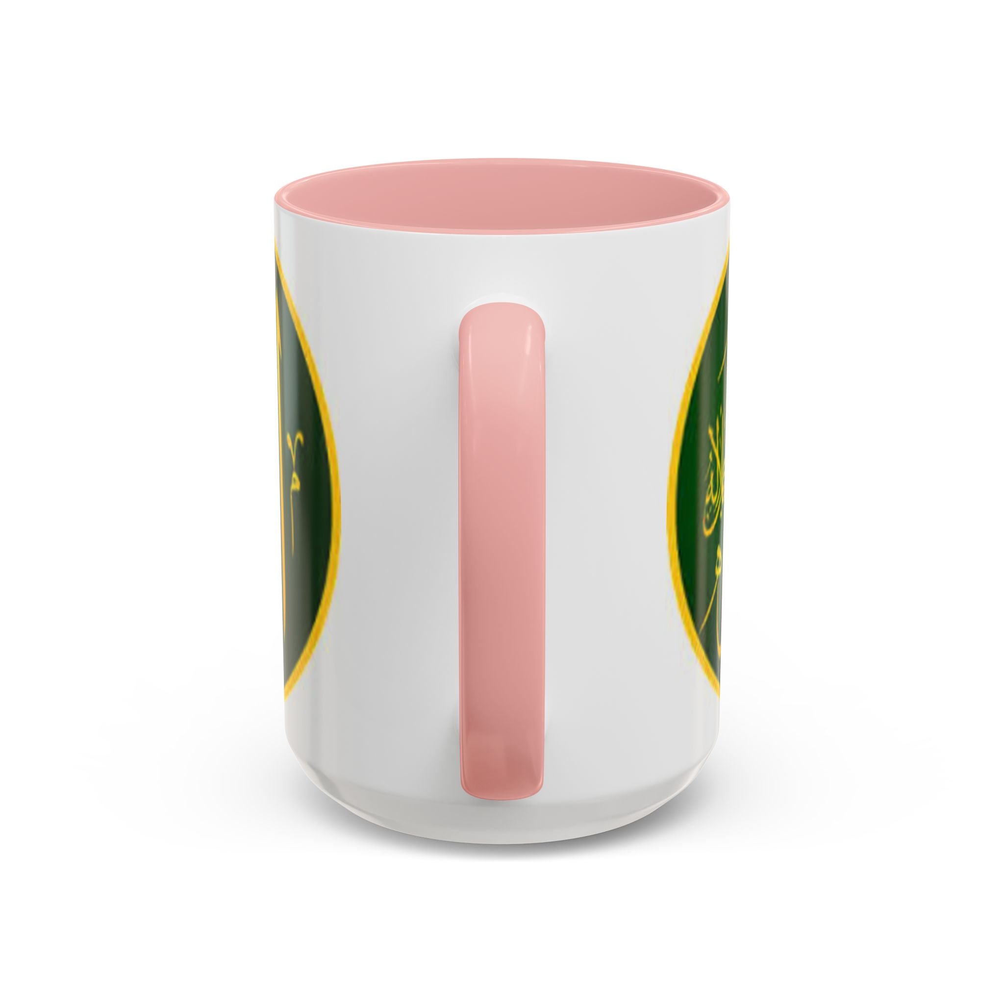 Arabic Calligraphy Allah Mug | Accent Coffee Mug 11oz 15oz