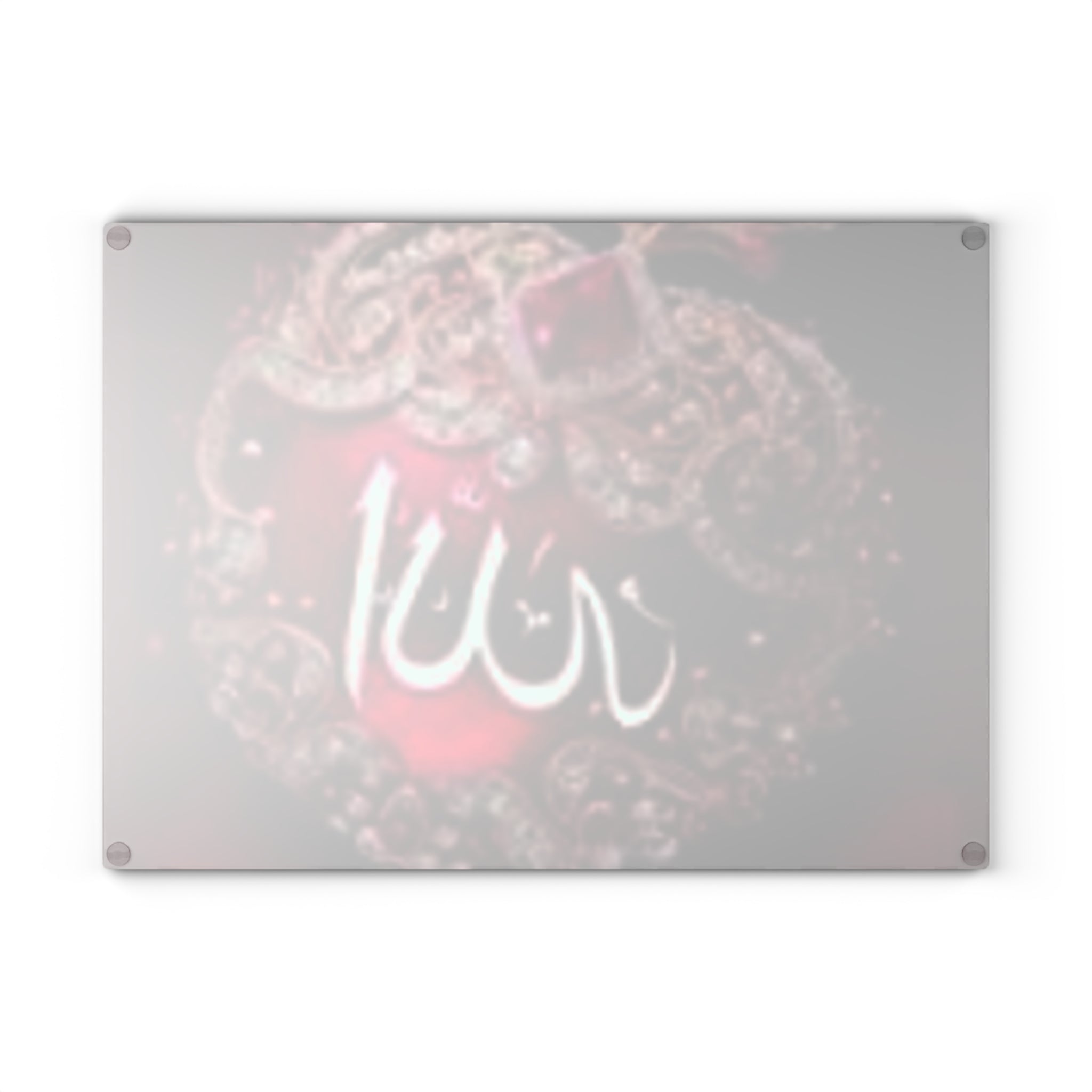 Allah Calligraphy Glass Cutting Board | Islamic Wall Art, Kitchen Decor