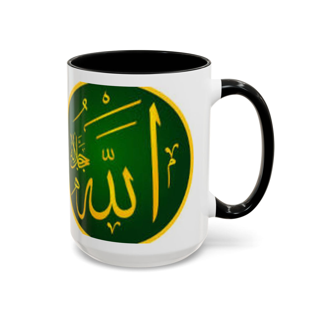Arabic Calligraphy Allah Mug | Accent Coffee Mug 11oz 15oz
