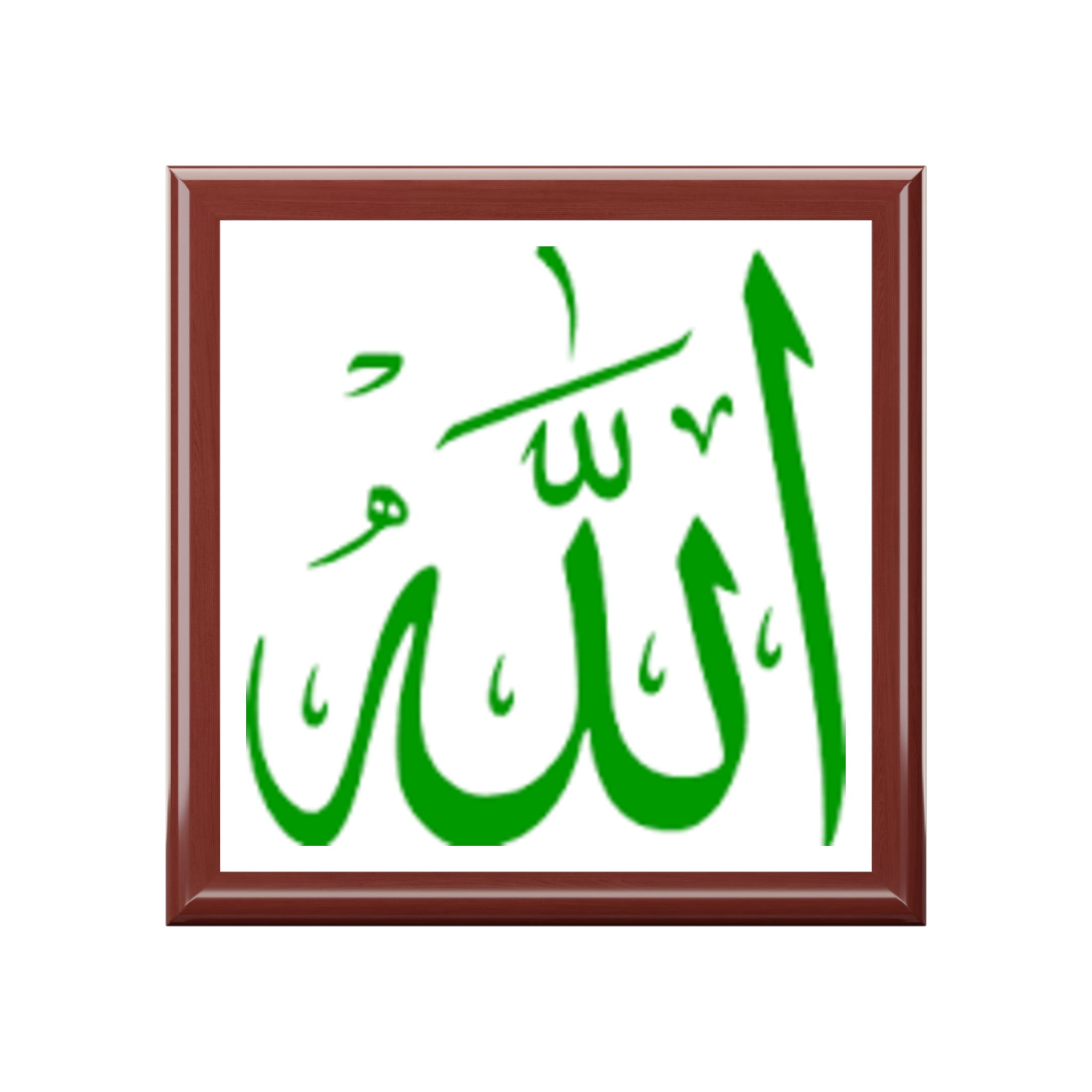 Boîte à bijoux Allah en calligraphie arabe verte | Souvenir décoratif islamique