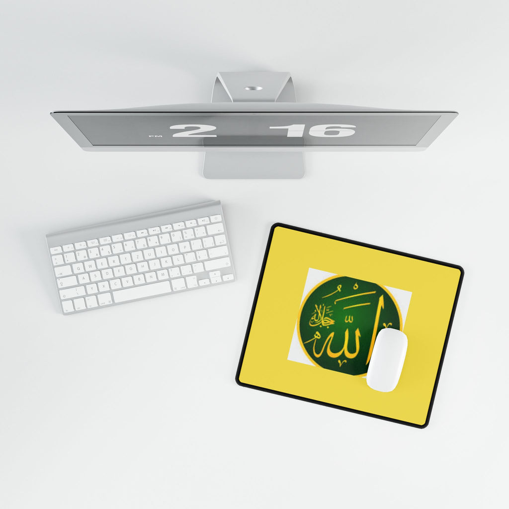 Arabic Calligraphy Allah Desk Mat | Islamic Prayer Circle Mousepad