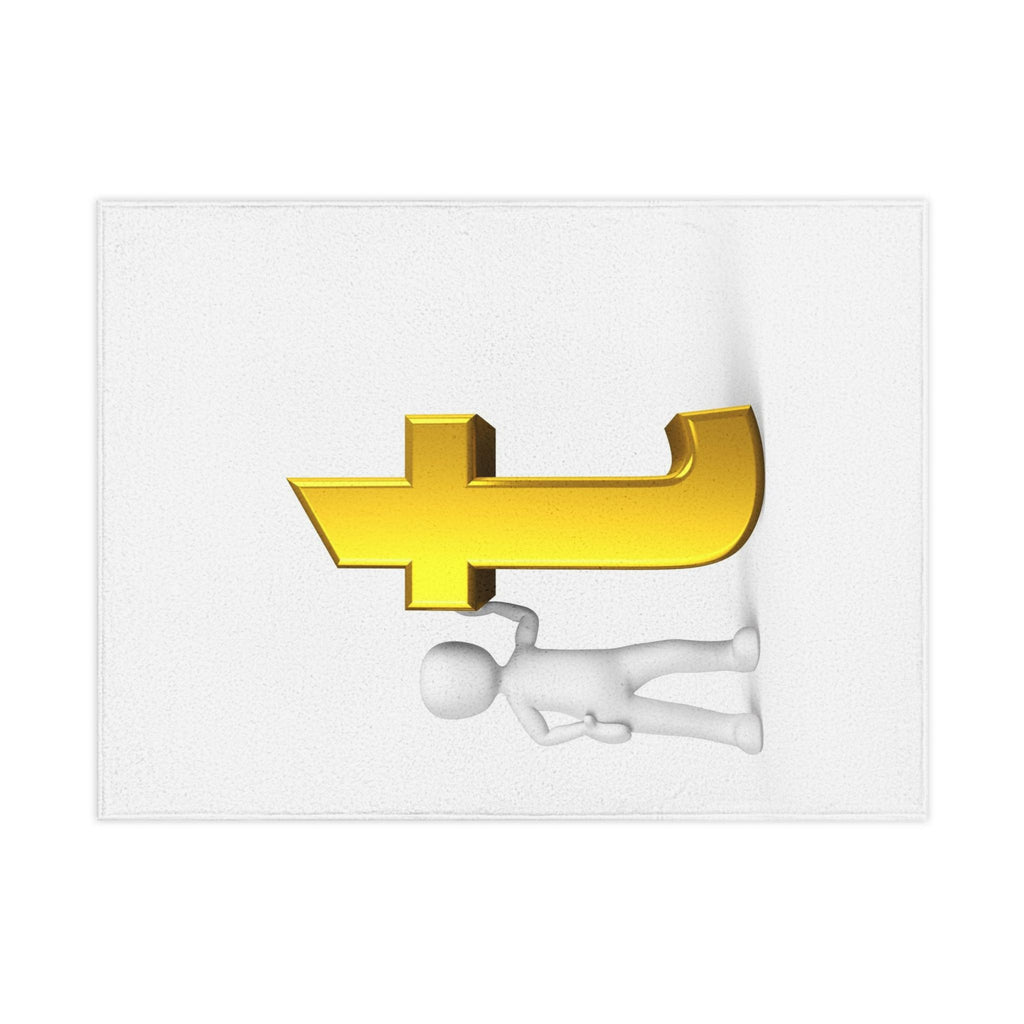Gold Letter T Character toddler blanket | Personalized initial decor