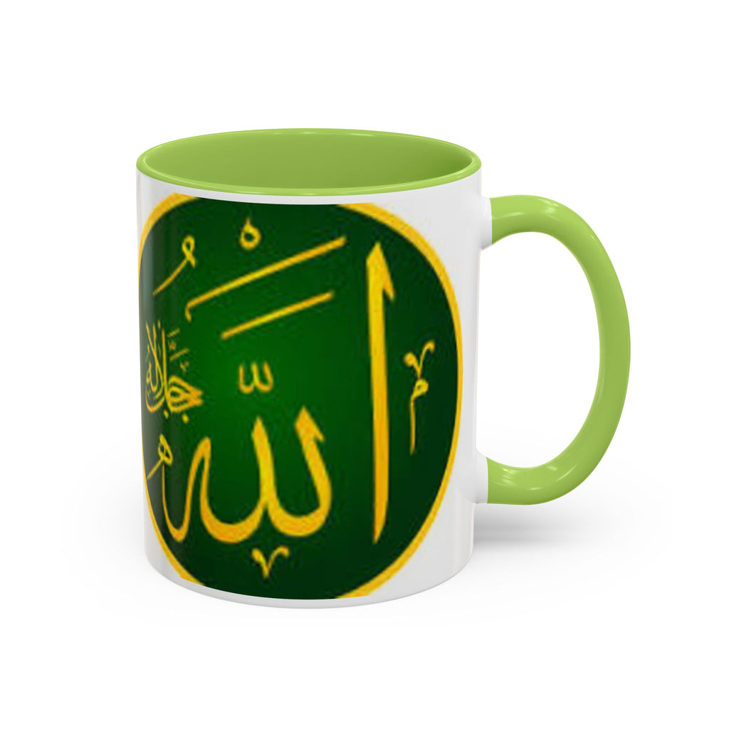 Arabic Calligraphy Allah Mug | Accent Coffee Mug 11oz 15oz