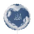 Allah Calligraphy Heart Balloon | 11" Foil Round Heart-Shaped