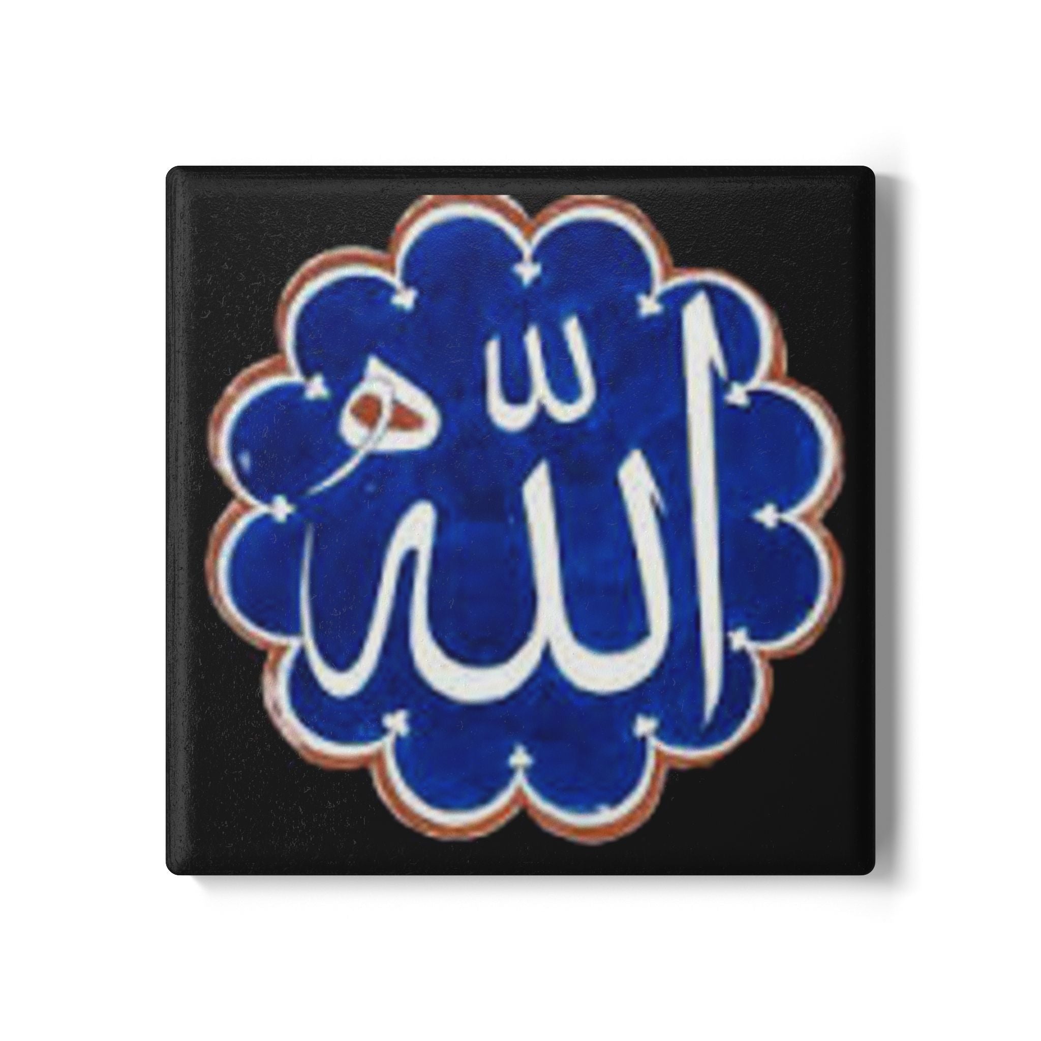 Arabic Calligraphy Allah Ceramic Coaster | Islamic Tile Blue Design