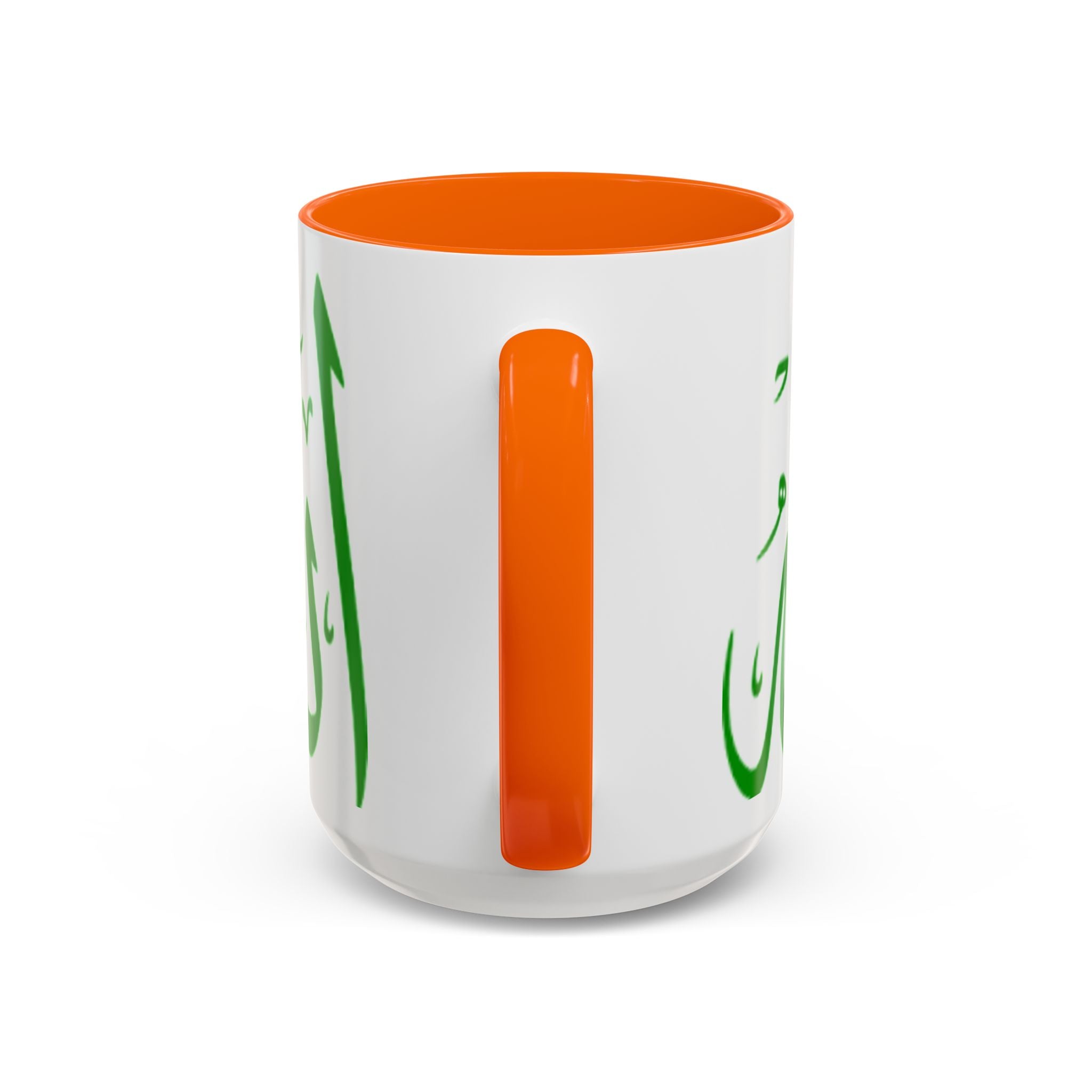 Allah Arabic Calligraphy Mug | Accent Coffee Mug 11oz 15oz