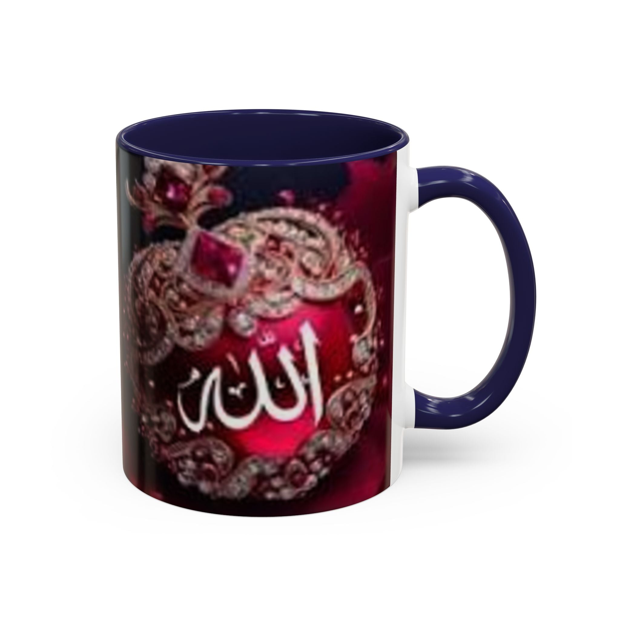 Arabic Calligraphy 'Allah' Ornament Accent Coffee Mug | Islamic Faith Mug