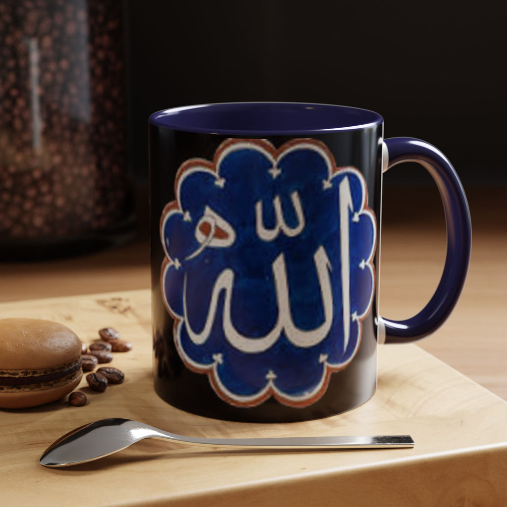 Arabic Calligraphy Allah Mug | Accent Coffee Mug 11/15oz