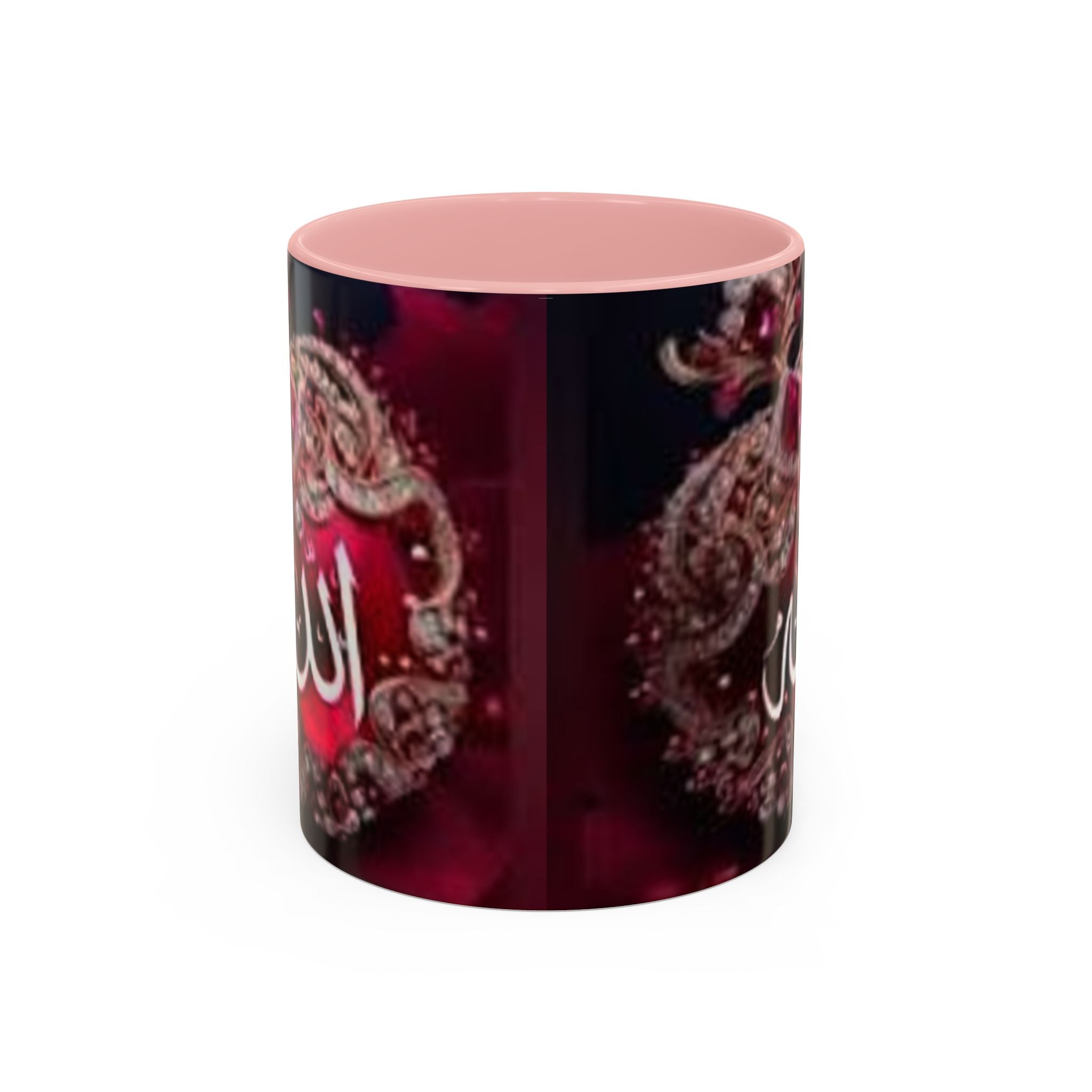 Arabic Calligraphy 'Allah' Ornament Accent Coffee Mug | Islamic Faith Mug