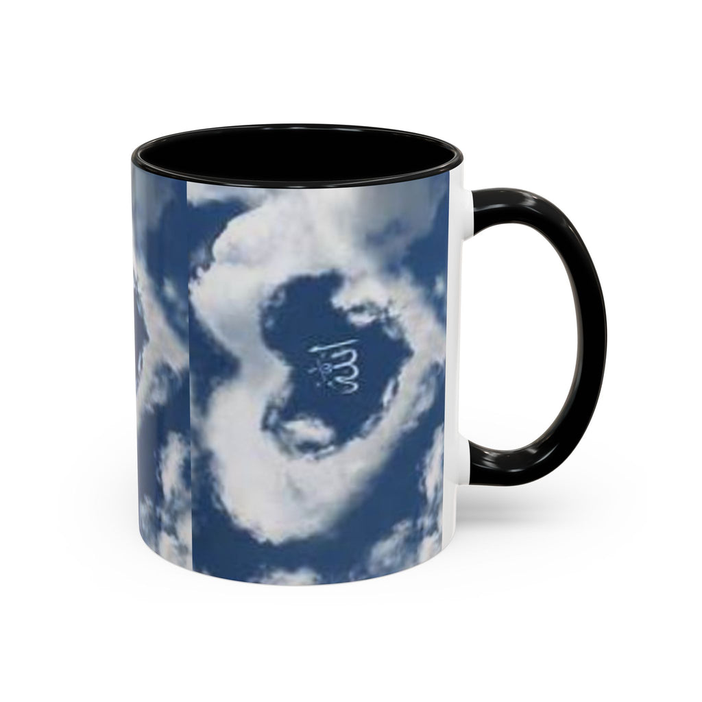 Allah Cloud Heart Mug | Accent Coffee Mug 11oz 15oz