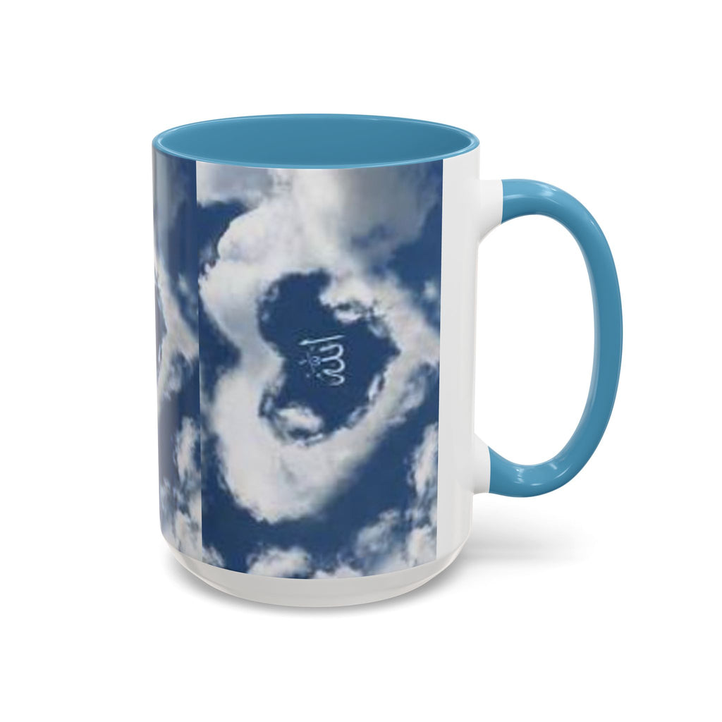 Allah Cloud Heart Mug | Accent Coffee Mug 11oz 15oz