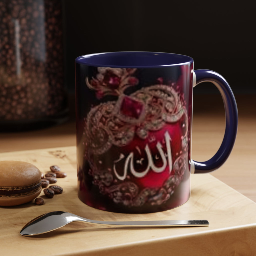 Arabic Calligraphy 'Allah' Ornament Accent Coffee Mug | Islamic Faith Mug