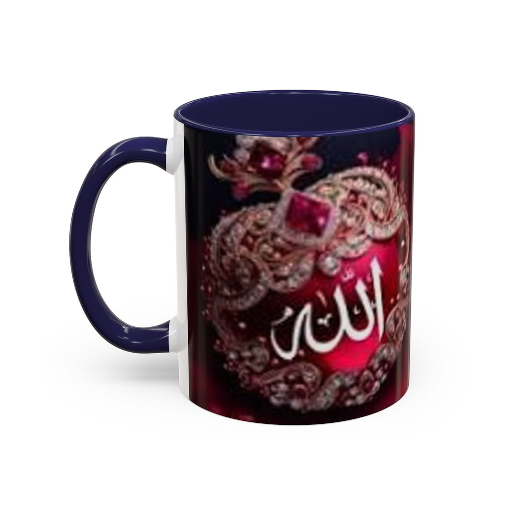 Arabic Calligraphy 'Allah' Ornament Accent Coffee Mug | Islamic Faith Mug