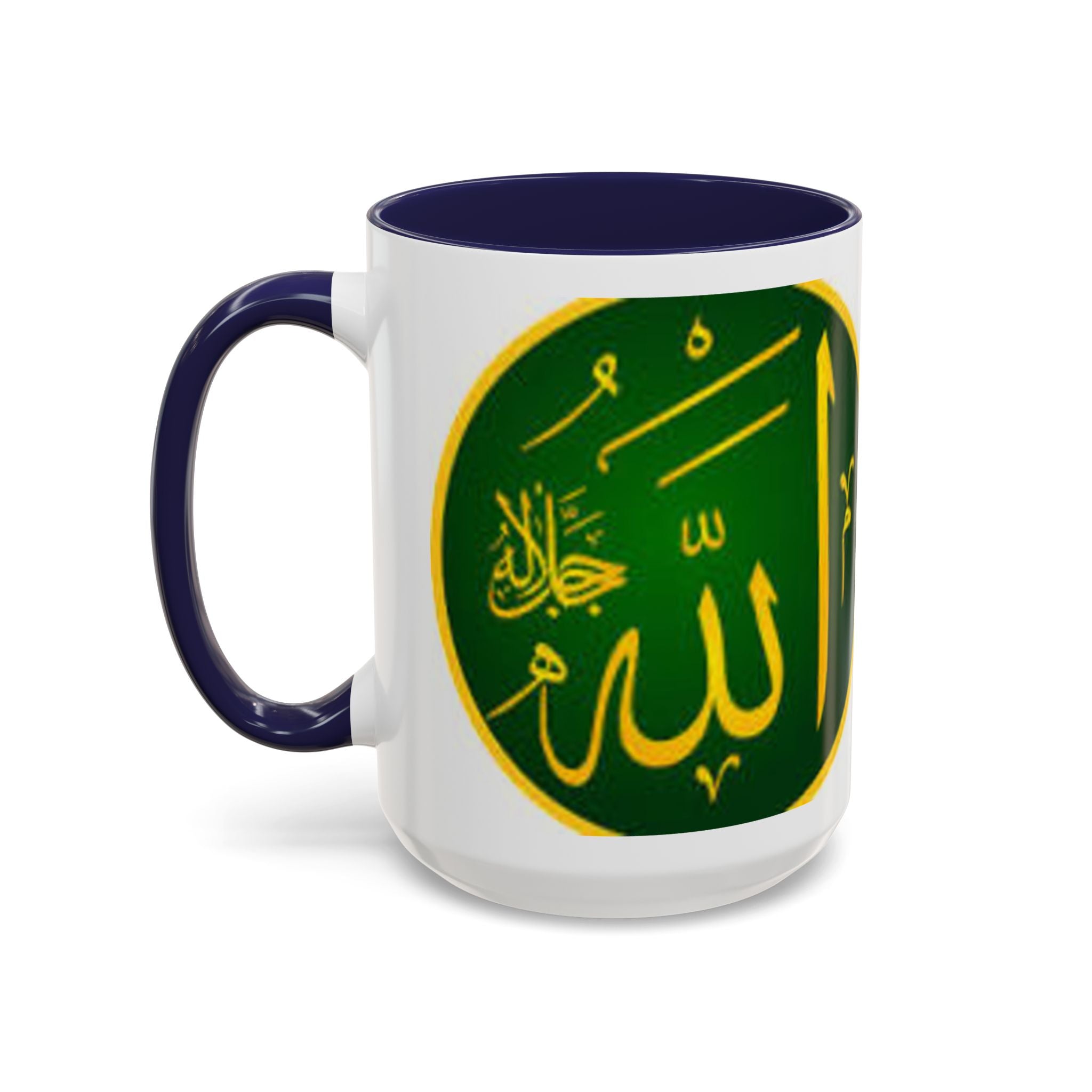 Arabic Calligraphy Allah Mug | Accent Coffee Mug 11oz 15oz
