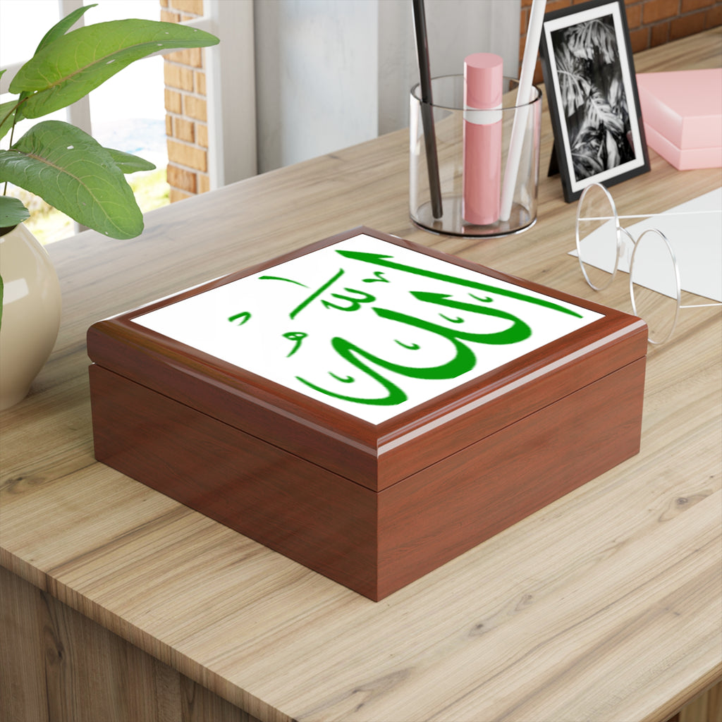 Green Arabic Calligraphy Allah Jewelry Box | Islamic Decorative Keepsake