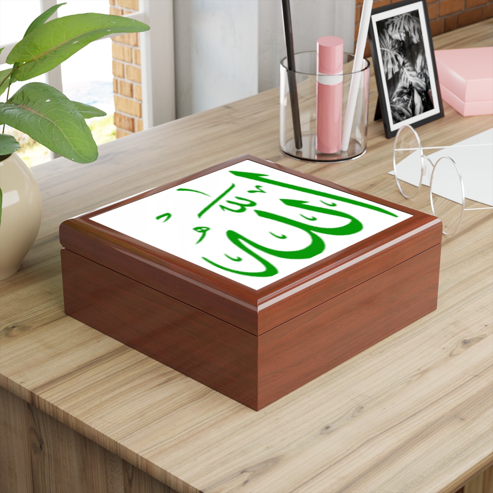 Green Arabic Calligraphy Allah Jewelry Box | Islamic Decorative Keepsake