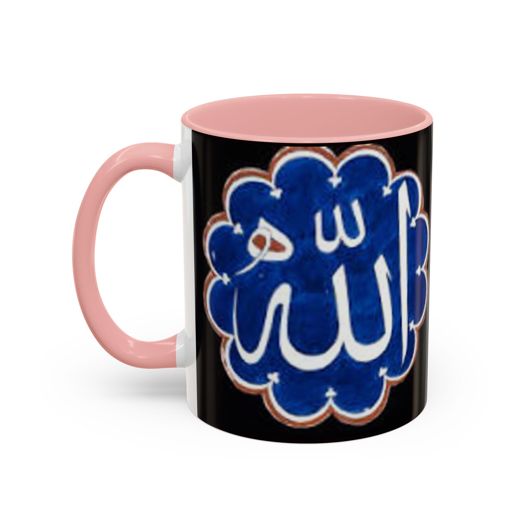 Arabic Calligraphy Allah Mug | Accent Coffee Mug 11/15oz