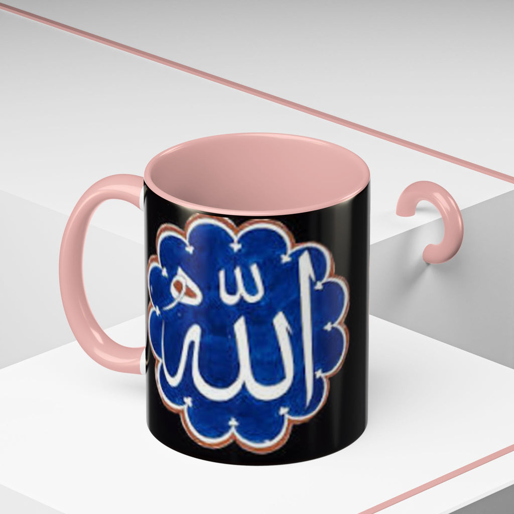 Arabic Calligraphy Allah Mug | Accent Coffee Mug 11/15oz