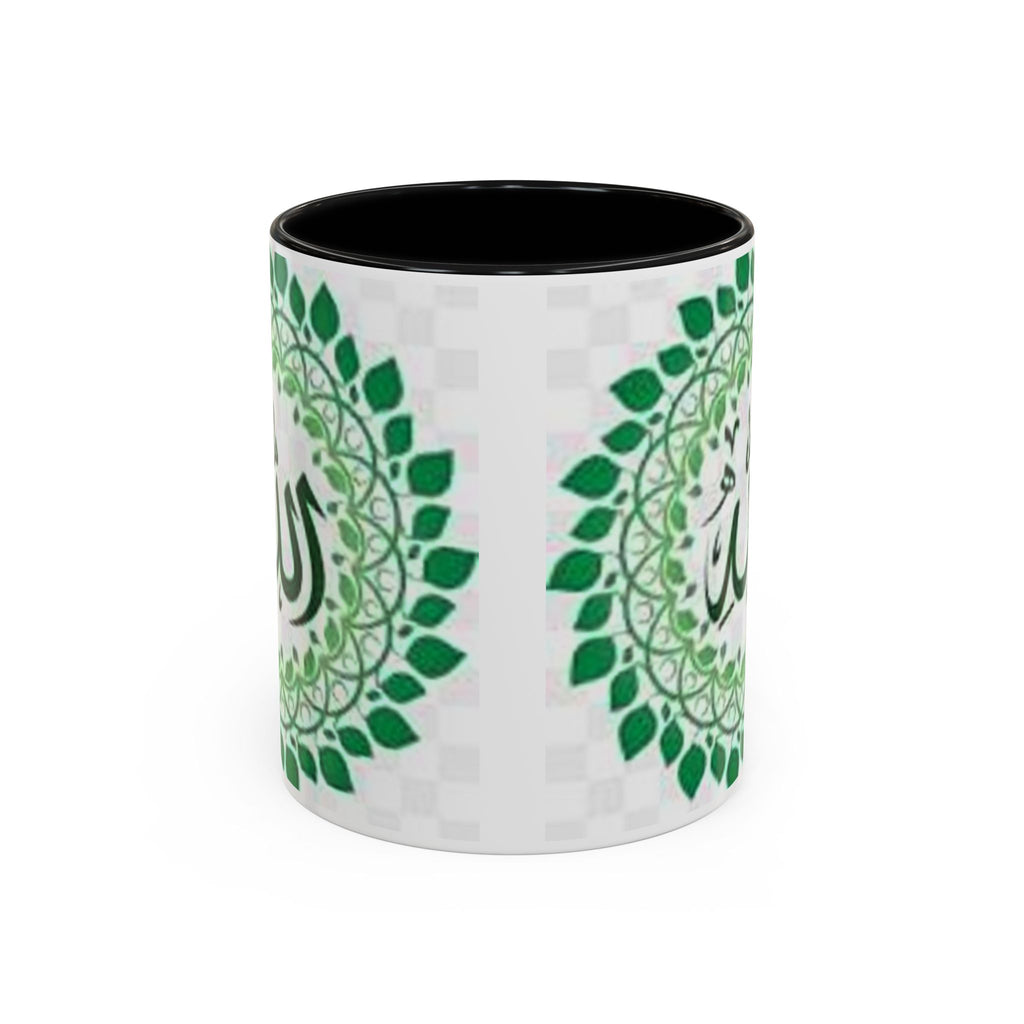 Allah Calligraphy Mug | Green Mandala Accent Coffee Mug