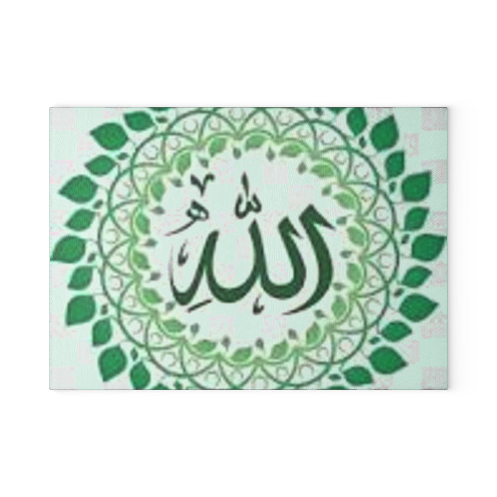 Allah Calligraphy Glass Cutting Board | Islamic Arabic Script Kitchen Decor