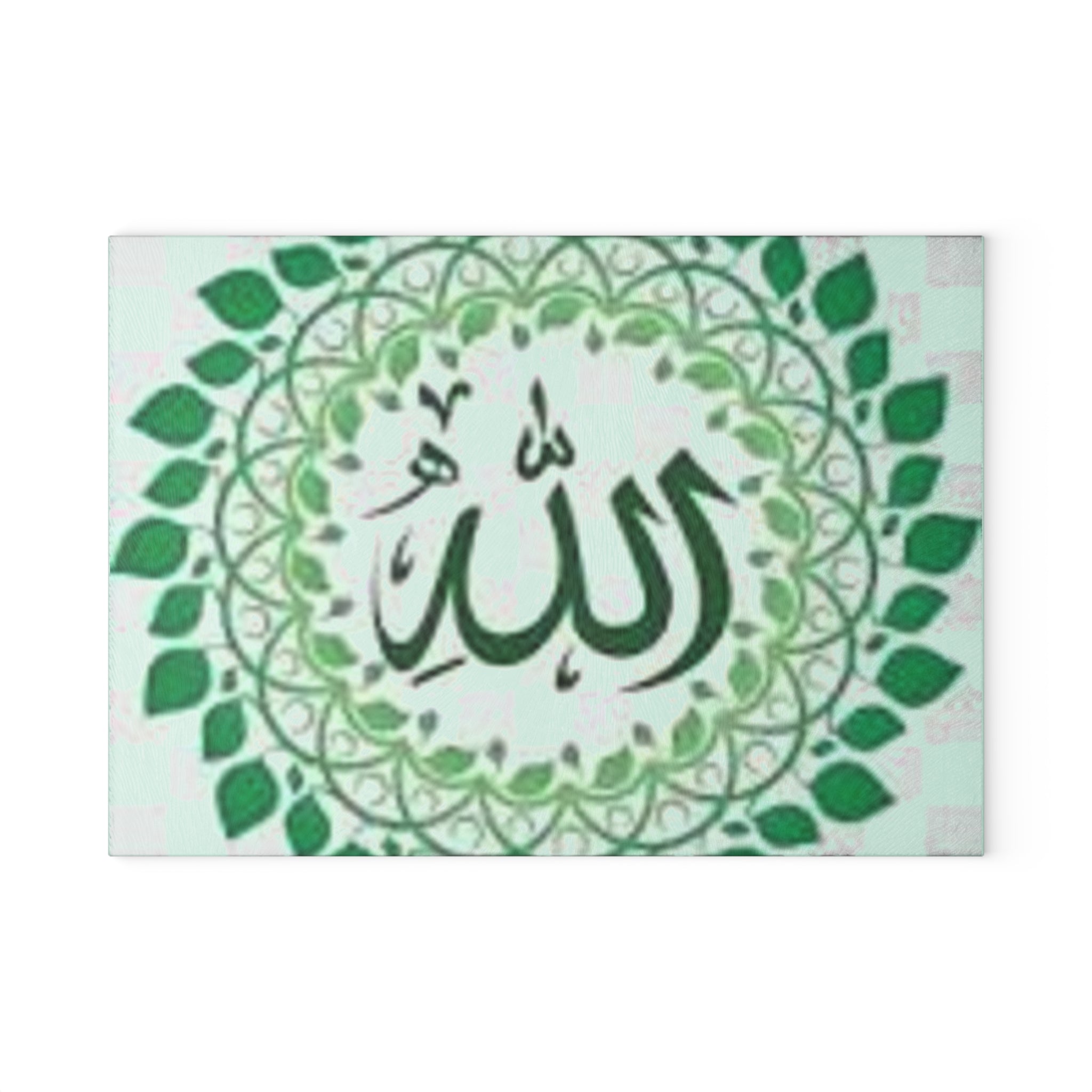 Allah Calligraphy Glass Cutting Board | Islamic Arabic Script Kitchen Decor