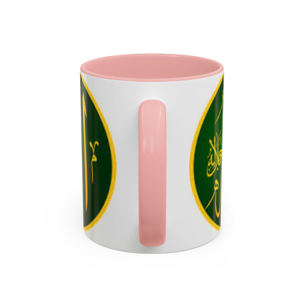 Arabic Calligraphy Allah Mug | Accent Coffee Mug 11oz 15oz