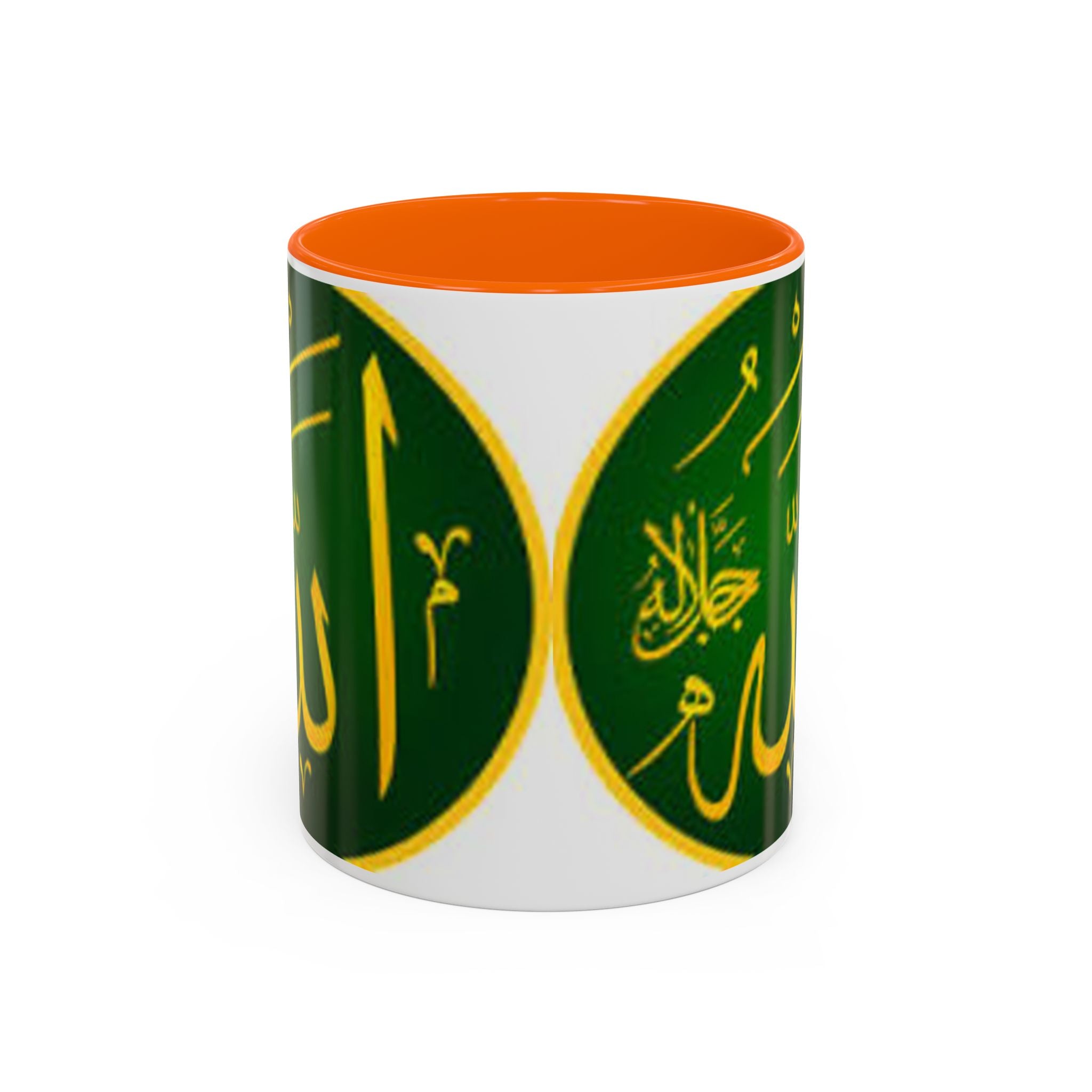 Arabic Calligraphy Allah Mug | Accent Coffee Mug 11oz 15oz