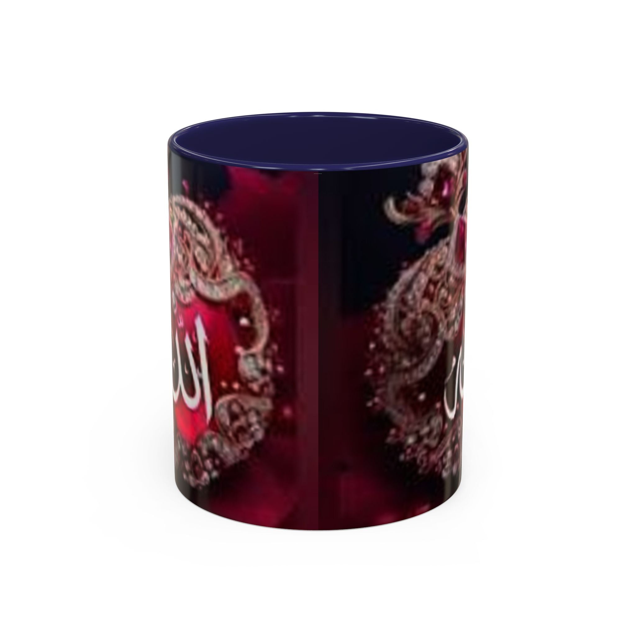 Arabic Calligraphy 'Allah' Ornament Accent Coffee Mug | Islamic Faith Mug