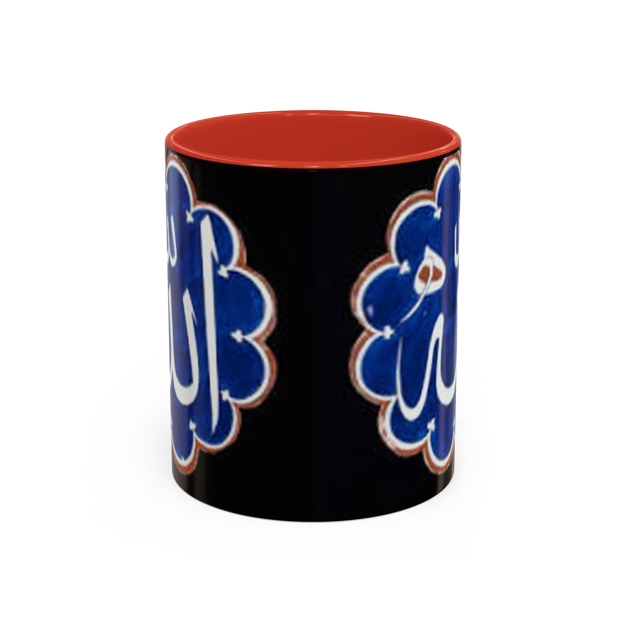Arabic Calligraphy Allah Mug | Accent Coffee Mug 11/15oz