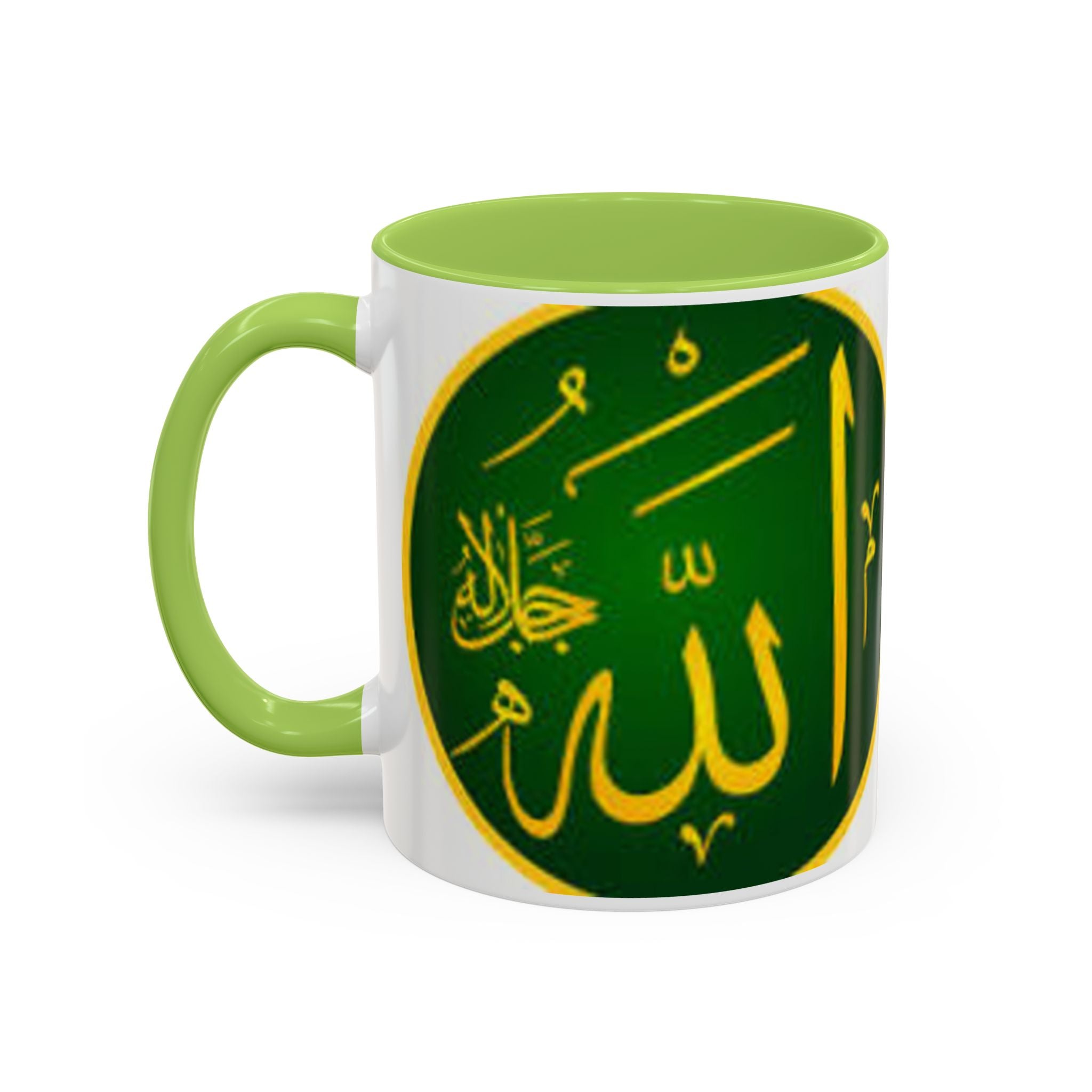 Arabic Calligraphy Allah Mug | Accent Coffee Mug 11oz 15oz