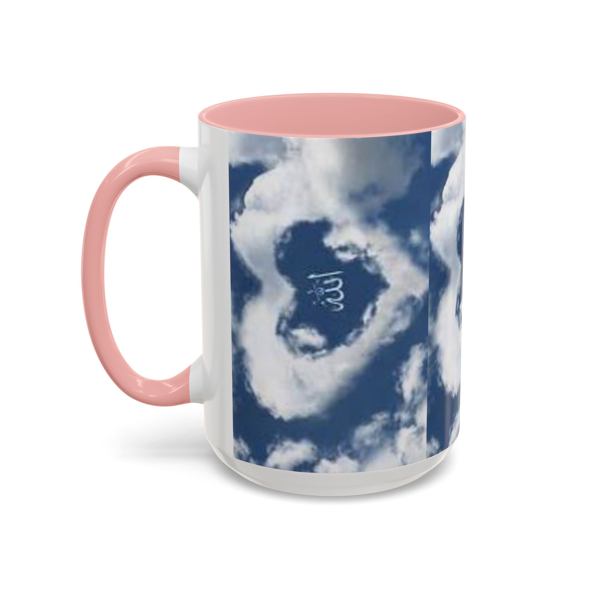 Allah Cloud Heart Mug | Accent Coffee Mug 11oz 15oz