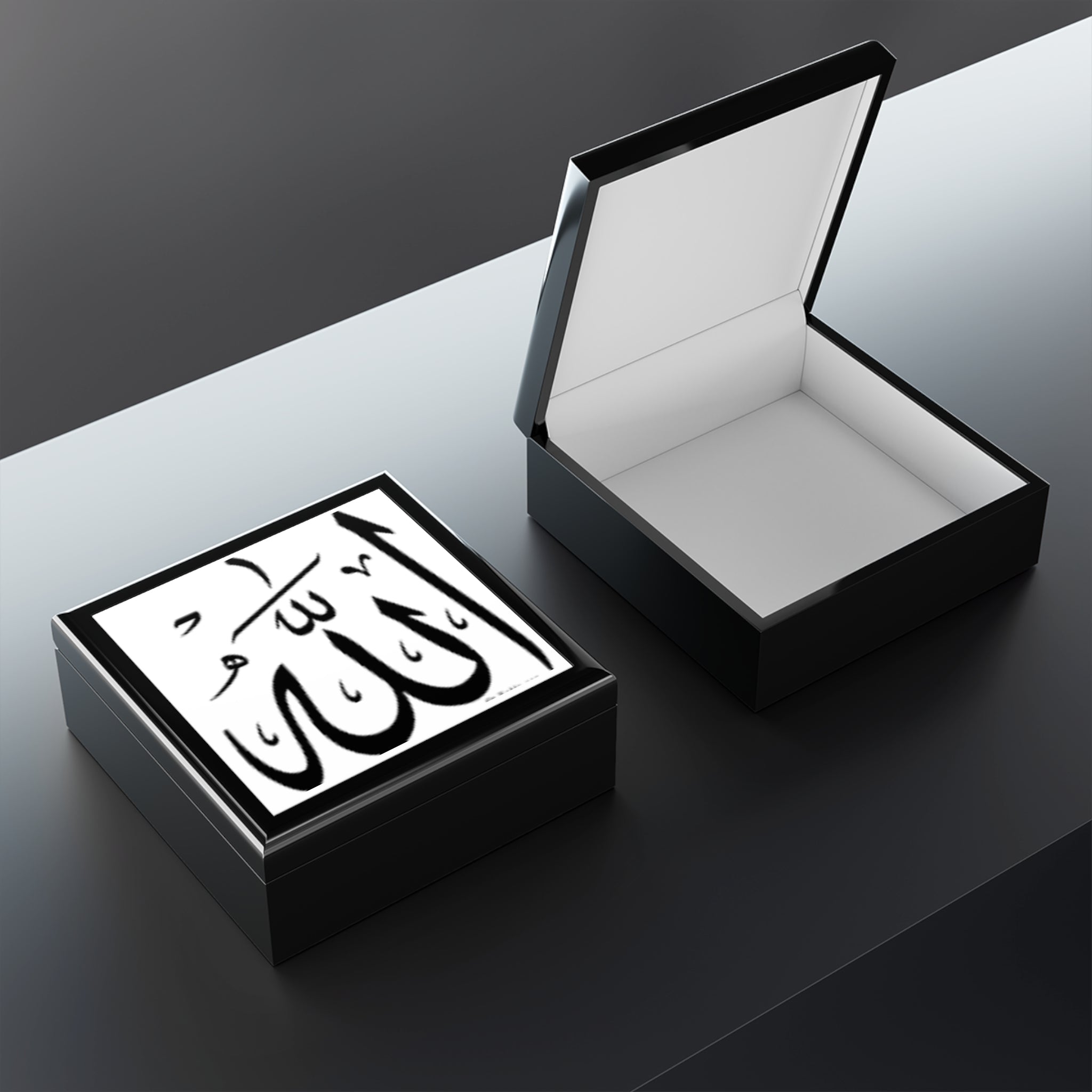 Allah Calligraphy Jewelry Box | Islamic Arabic Script Trinket Box