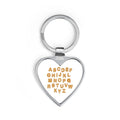 Alphabet Cookie Heart Keychain | Letter Charm Keyring, Bakery Theme