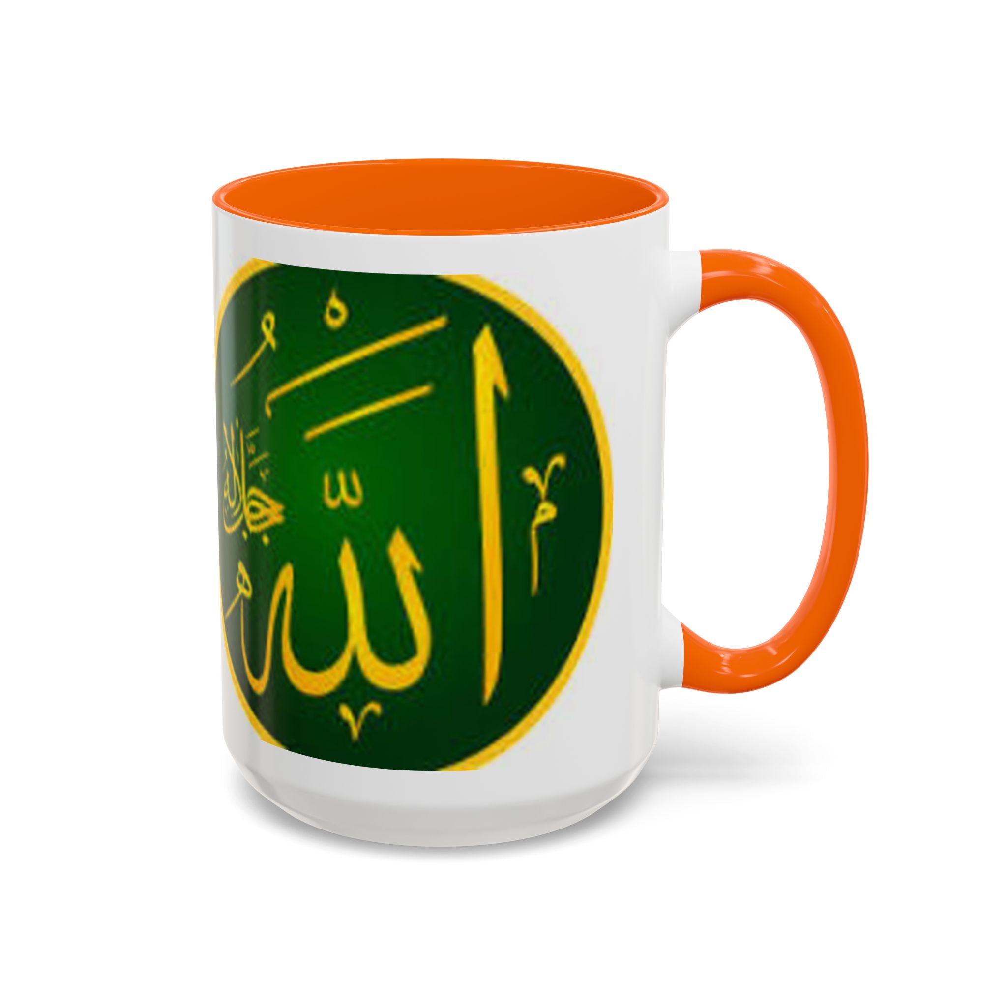 Arabic Calligraphy Allah Mug | Accent Coffee Mug 11oz 15oz