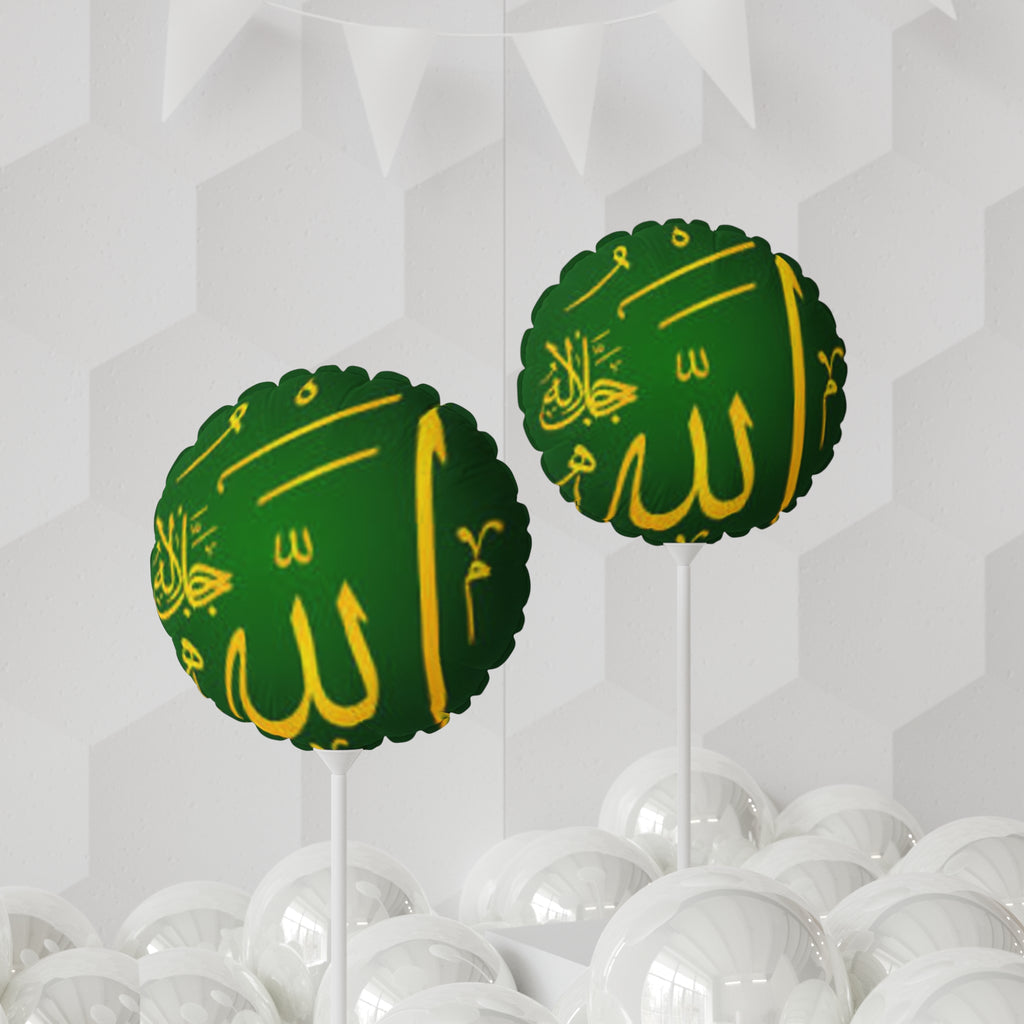 Arabic Calligraphy Allah Balloon, 11" Round Foil Balloon