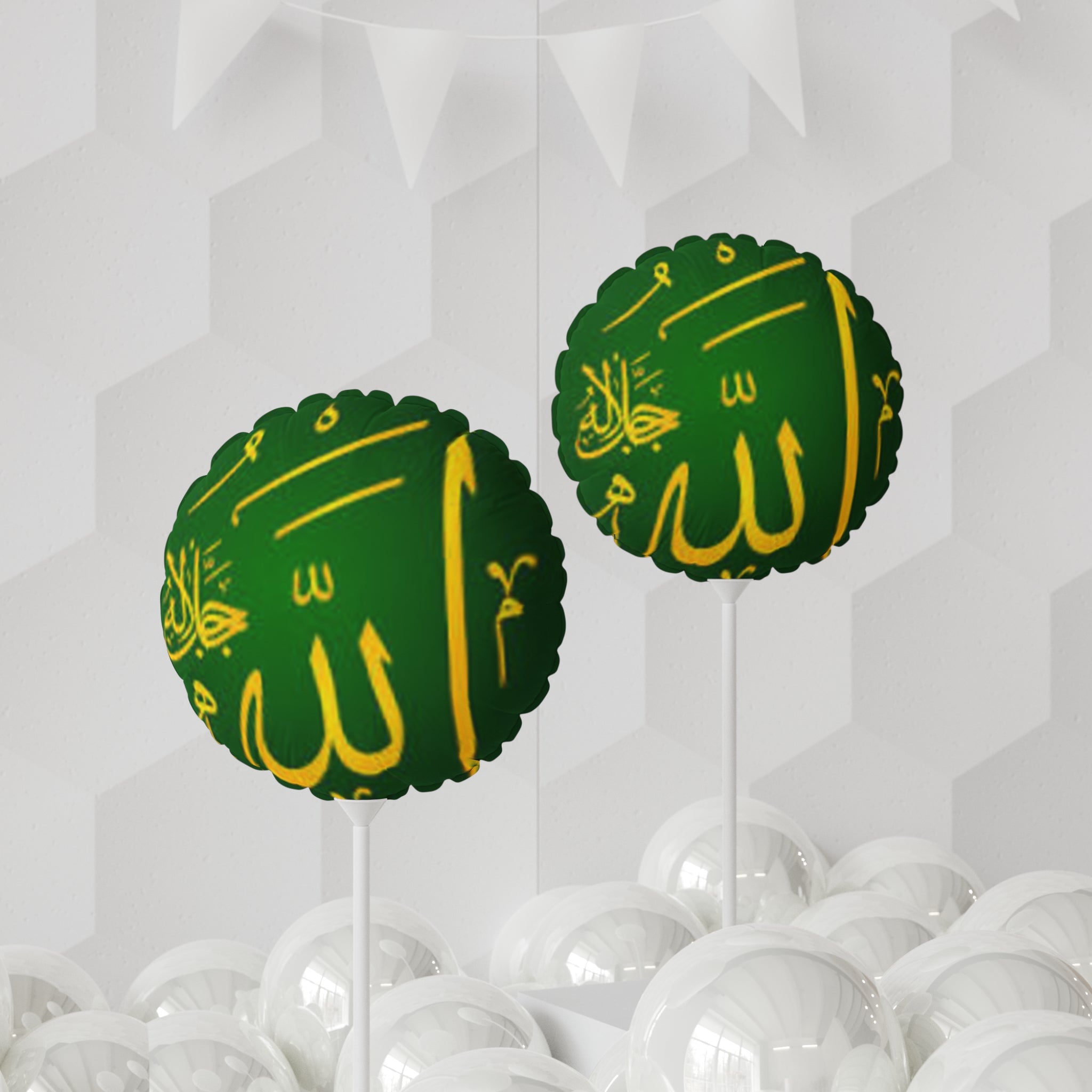 Arabic Calligraphy Allah Balloon, 11" Round Foil Balloon