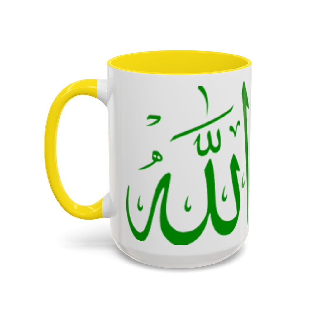 Allah Arabic Calligraphy Mug | Accent Coffee Mug 11oz 15oz