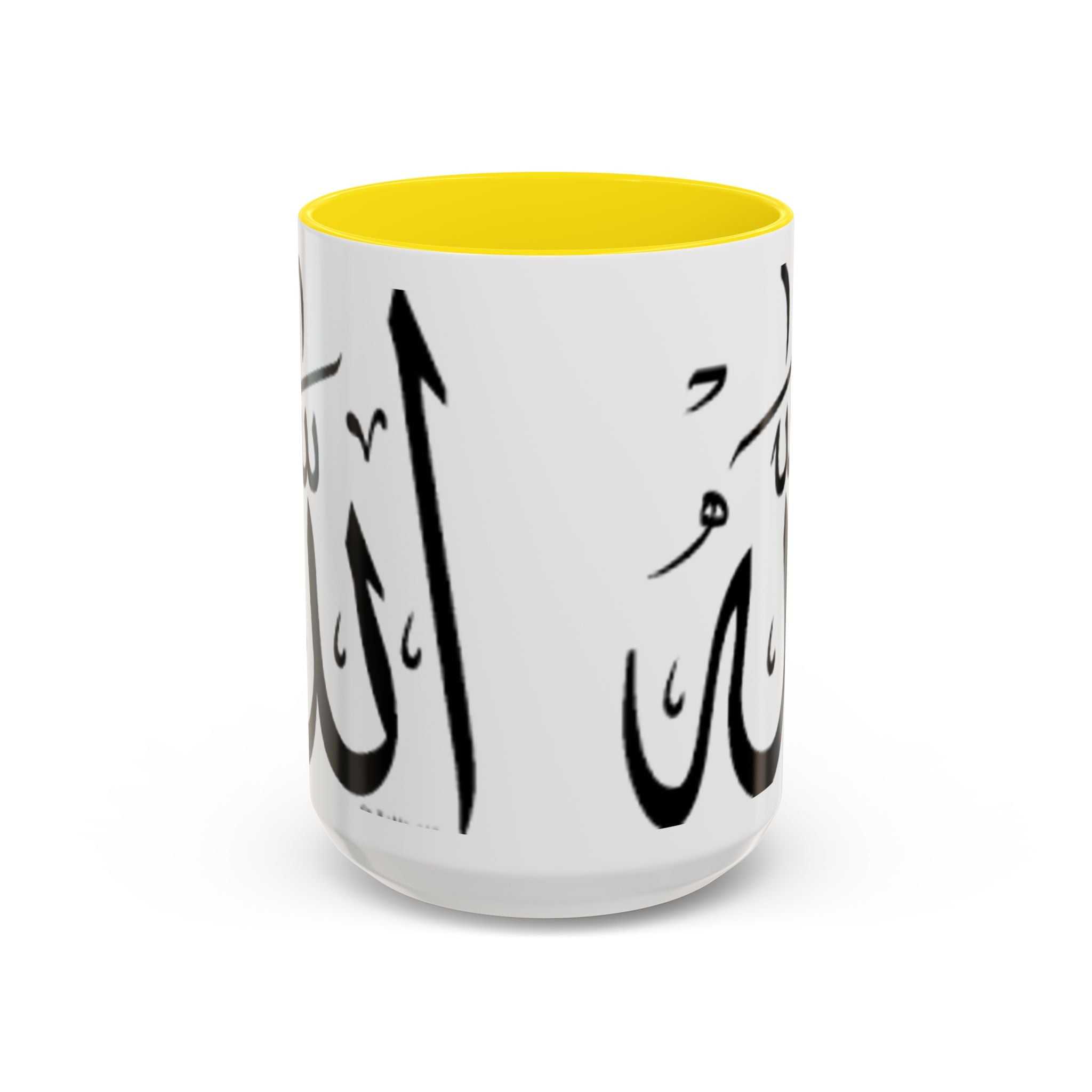 Allah Calligraphy Mug | Accent Coffee Mug 11oz 15oz