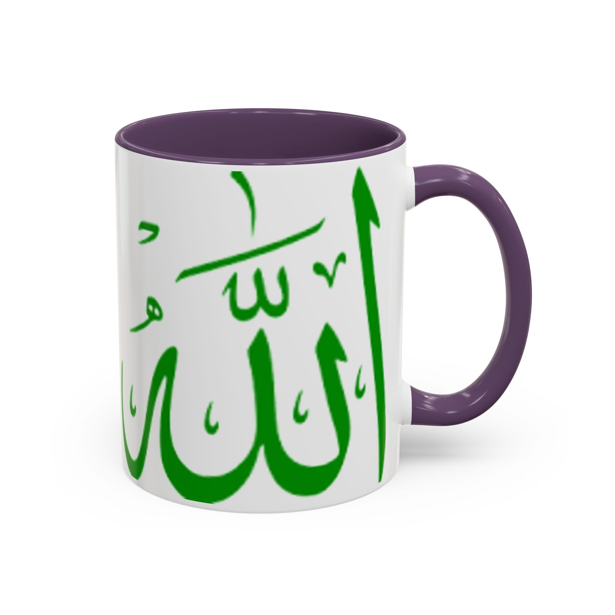 Allah Arabic Calligraphy Mug | Accent Coffee Mug 11oz 15oz