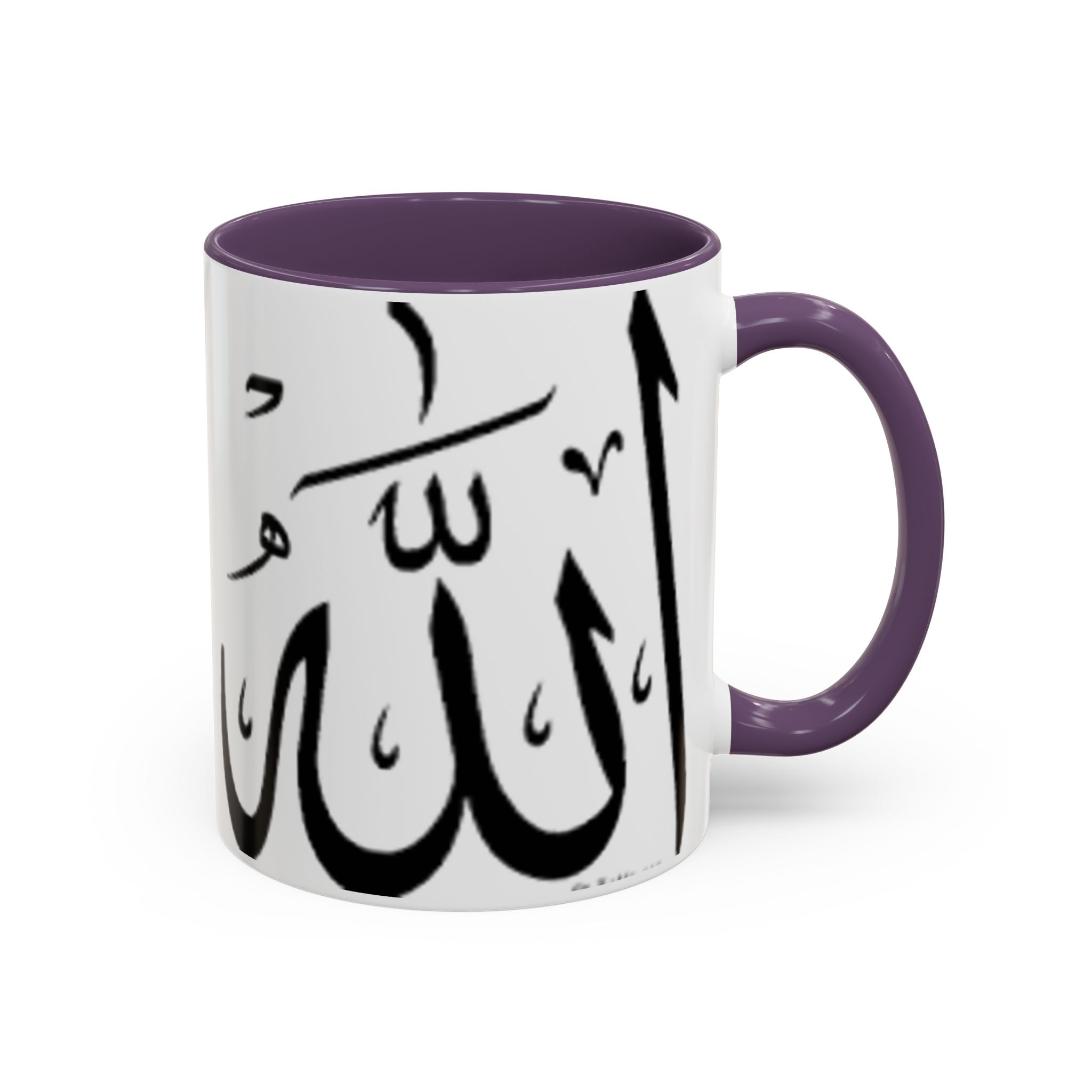 Allah Calligraphy Mug | Accent Coffee Mug 11oz 15oz