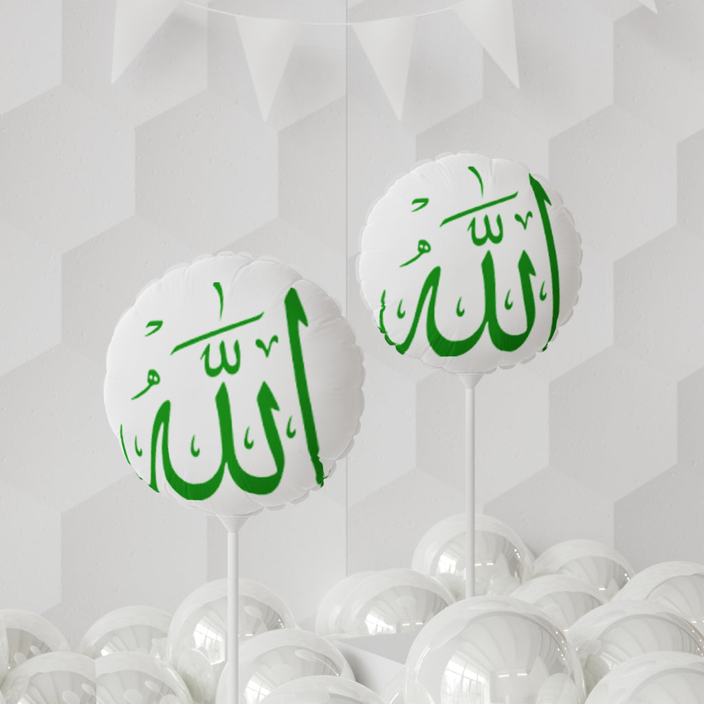 Allah Calligraphy Balloon | 11" Round Foil Balloon