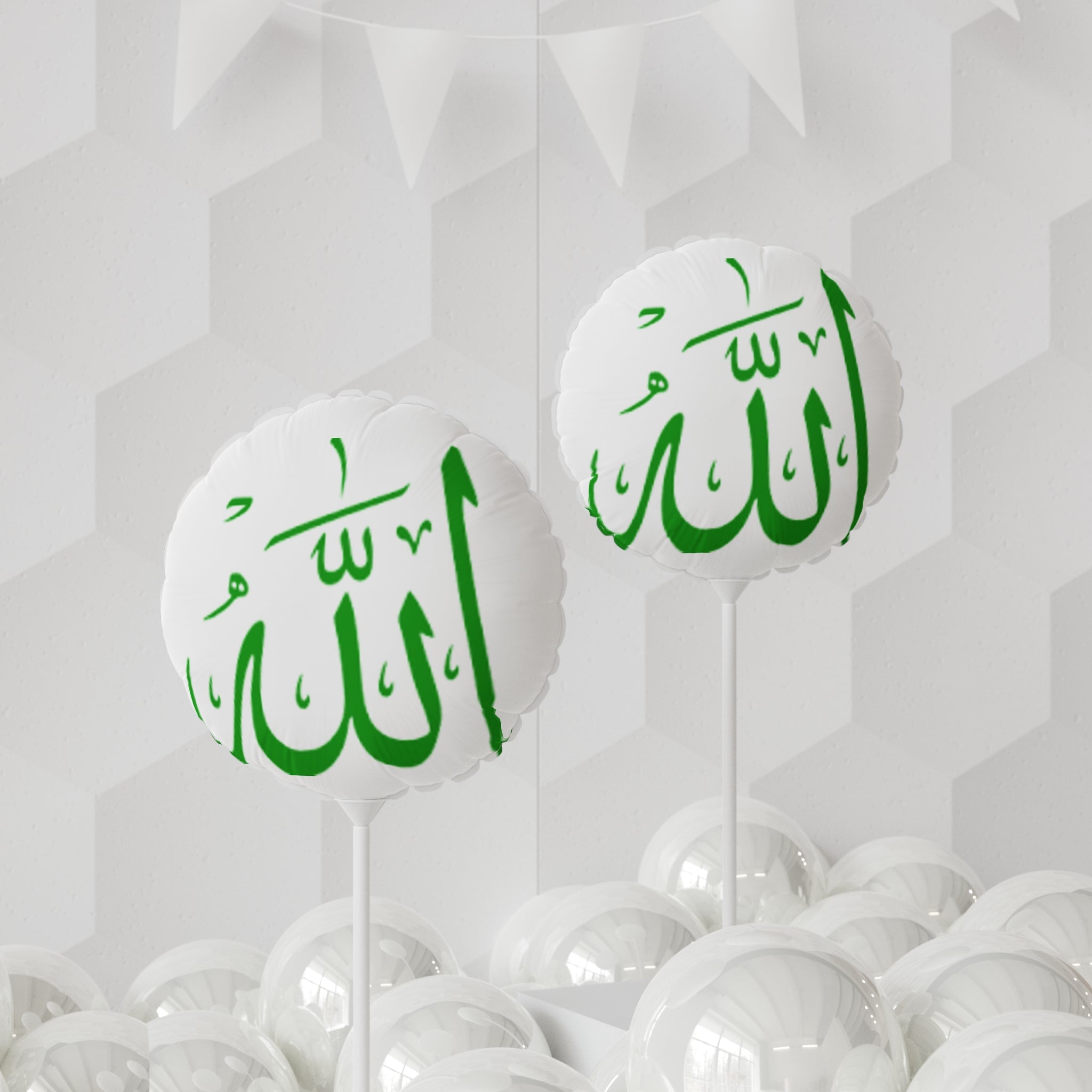 Allah Calligraphy Balloon | 11" Round Foil Balloon